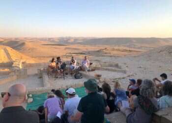 צילום: לאה עציון