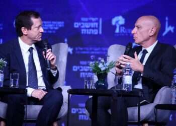 הרצוג נגד נשות הכותל: "צריך דיאלוג שקט ולא כוחני"