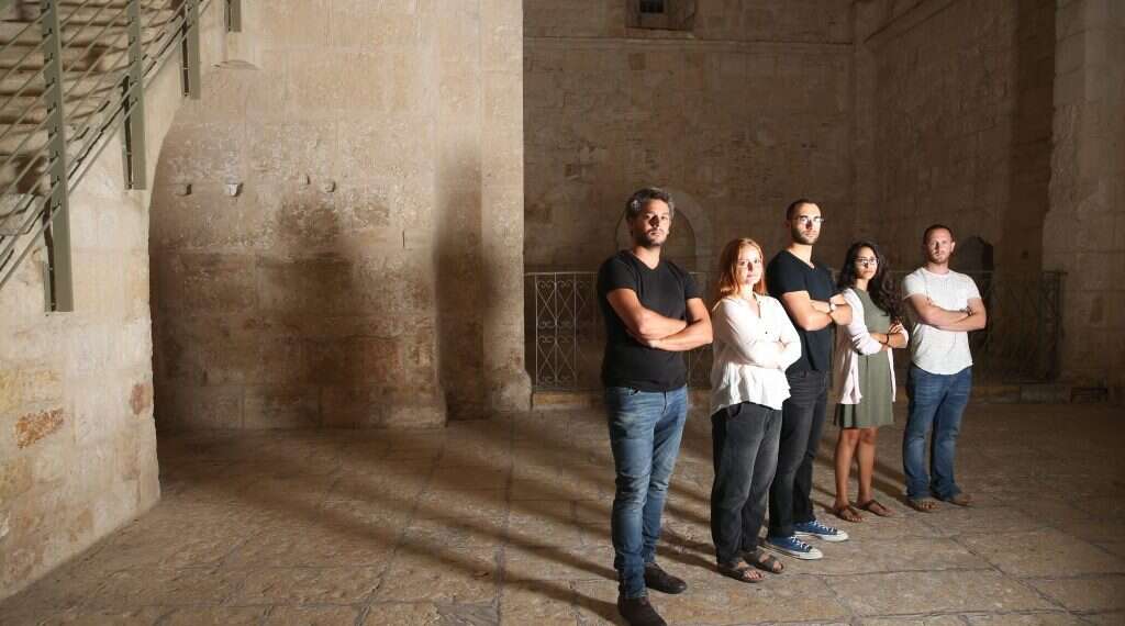 צילום: מרים צחי