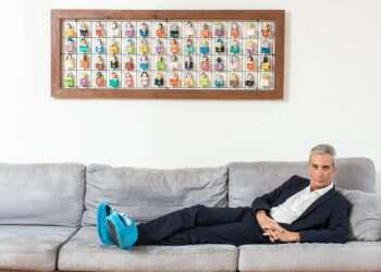 צילום: אבישג שאר-ישוב