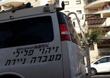 צילום: יהונתן שאול