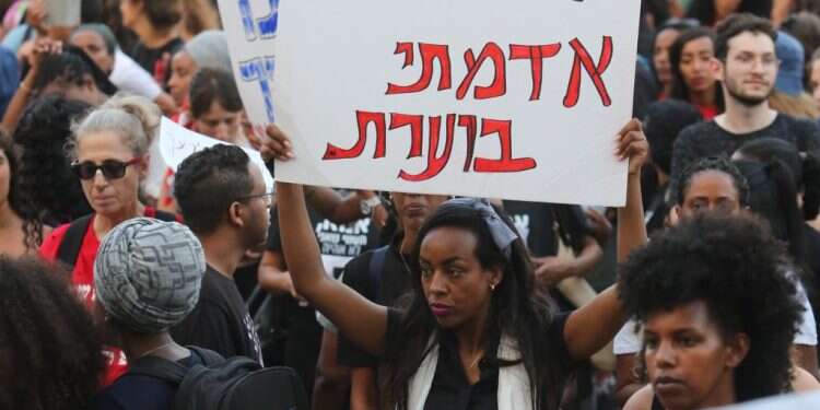 המחאה בתל אביב, יולי 2019. צילום: קוקו צילום: קוקו
