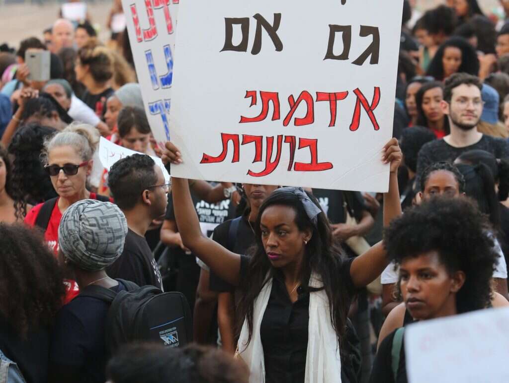 צילום: קוקו