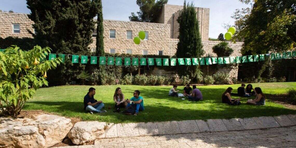 האוניברסיטה העברית בירושלים. צילום: דודי ועקנין השאלה החשובה שלא נשאלת במל"ג