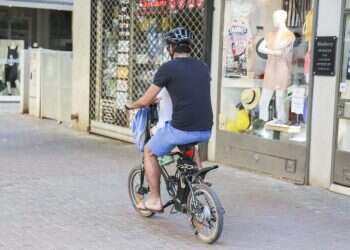 צילום: יהושוע יוסף