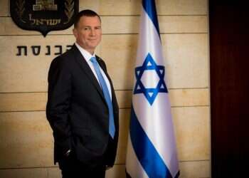 צילום: אריק סולטן