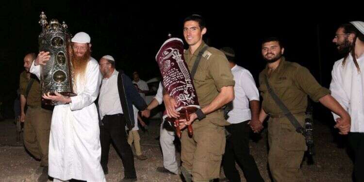 צילום: מרים צחי