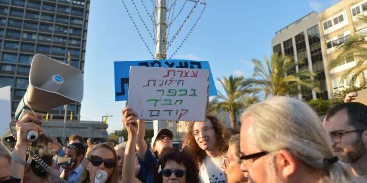 צילום: יוסי זליגר