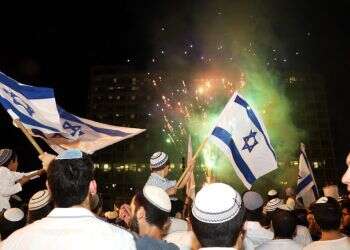 צילום: אמיר מאירי