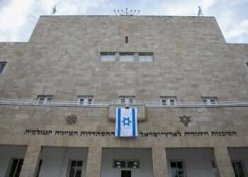 צילום: יונתן זינדל, פלאש 90