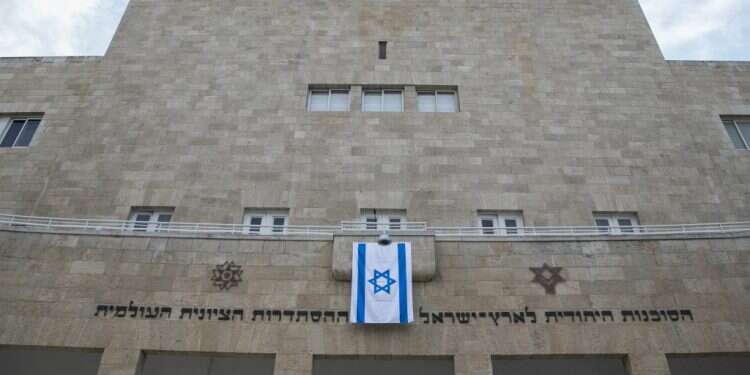 צילום: יונתן זינדל, פלאש 90