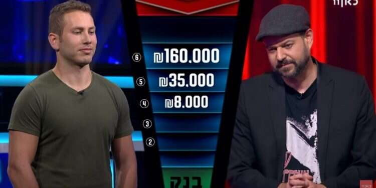 אבנר נתניהו ב אמלק: מישהו אמר צ'ייסר ולא קיבל?