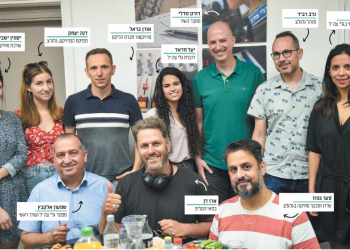 צילום: דיגיטל גלי צה"ל