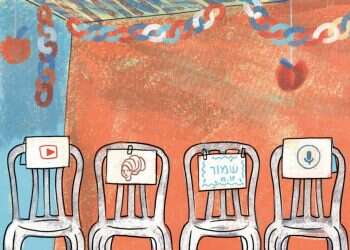 איור: נועה קלנר