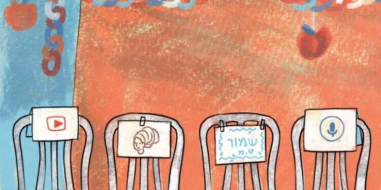 איור: נועה קלנר