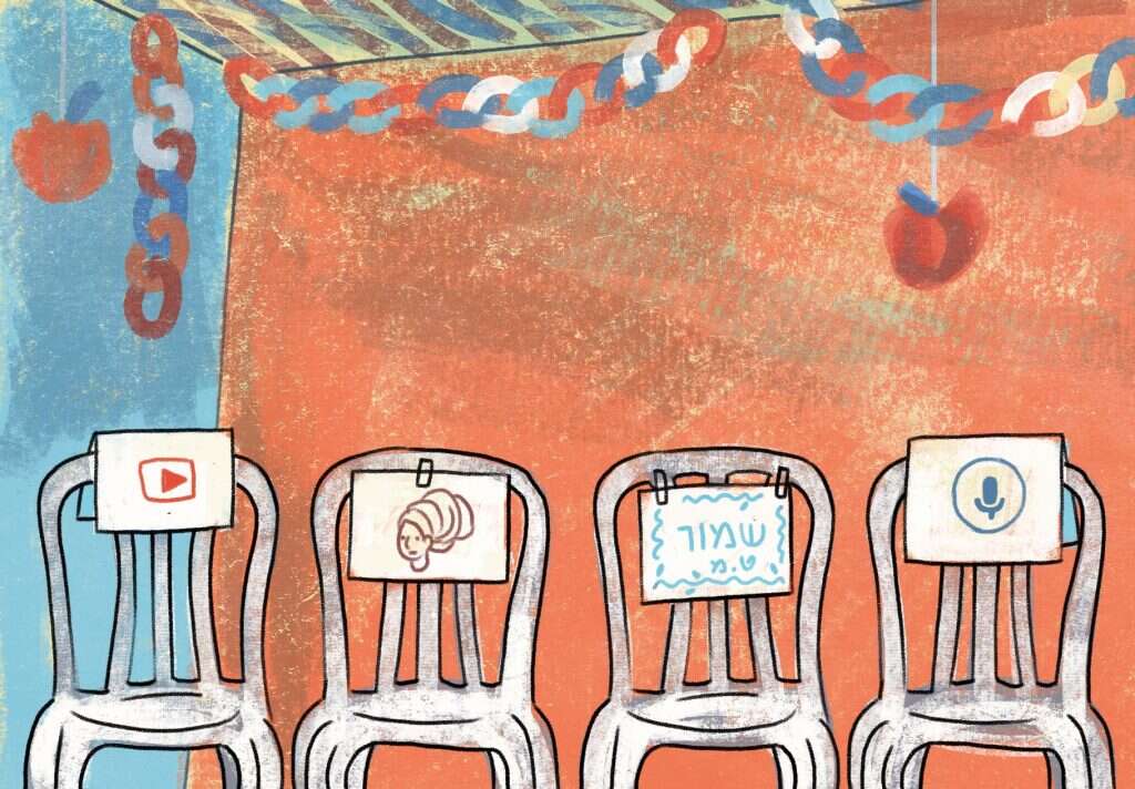 איור: נועה קלנר