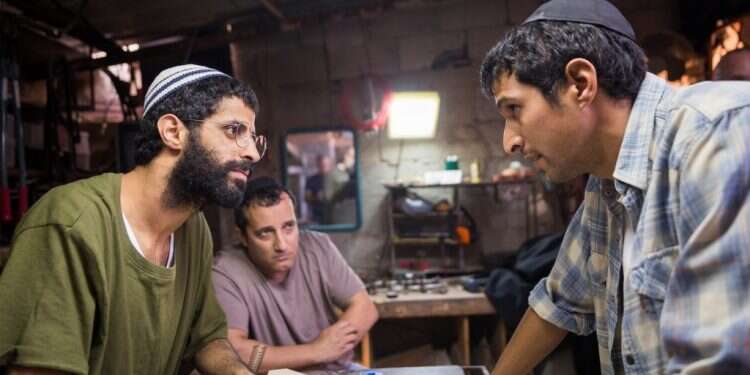 ימים נוראים. צילום: באדיבות סרטי יונייטד ילום: באדיבות סרטי יונייטד