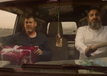 ליבי במזרח: הסליחות הן כוס התה של כולנו