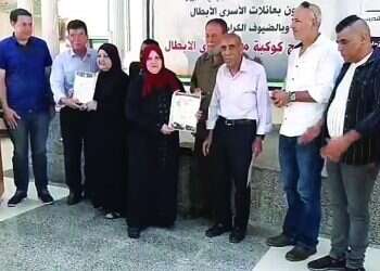 הרש"פ מעניקה למחבלים תעודות אקדמיות פיקטיביות