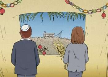 איור: נעמה להב