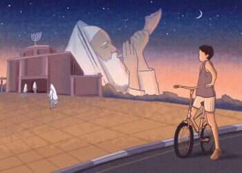 איור: נעמה להב