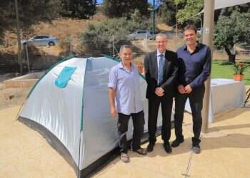 צילום: קובי הראתי