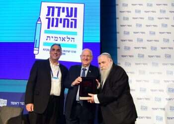 ריבלין: "להרחיב את דפנות הסוכה הישראלית למודרים והמיעוטים"