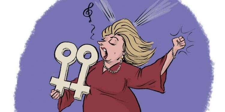 איור: שי צ'רקה