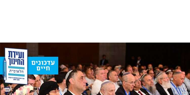 השר סמוטריץ': "קורא לאילת שקד לחזור הביתה"