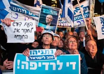 כמו בהתנתקות: מצעד המשחירים צועד שוב