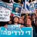 הפגנת הימין בת כמו בהתנתקות: מצעד המשחירים צועד שוב