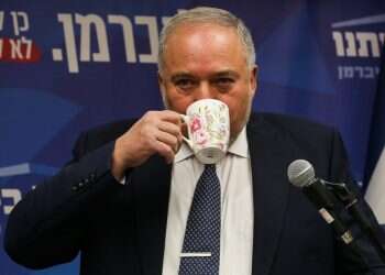 ליברמן: המדריך לימים הקרובים