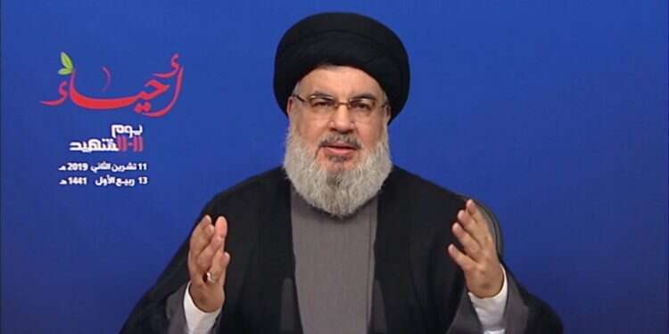 חסן נסראללה. צילום: AFP צילום: AFP