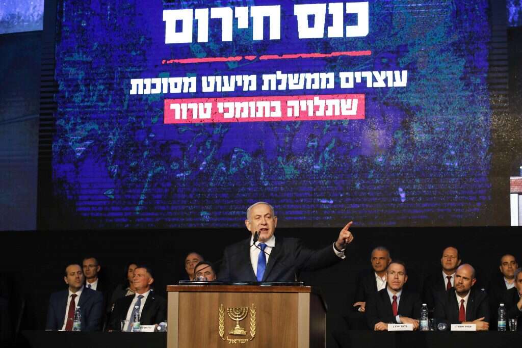 צילום: AFP