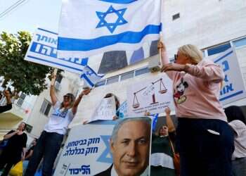 ראשי מפלגות הימין: לא נשתתף בהפגנה למען נתניהו