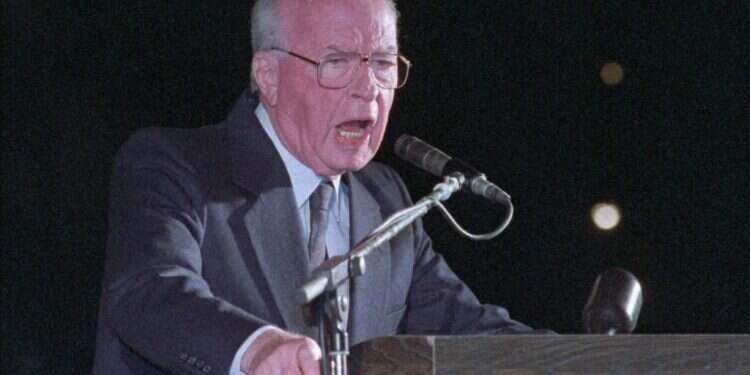 יצחק רבין ז צילום: AP