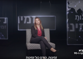 שלא יעבדו עליכם: איזה מן חיים הרלב"ד מנסה להציל?