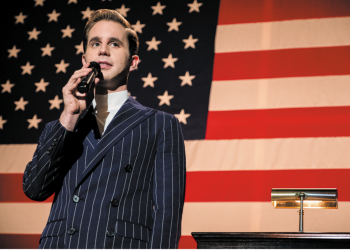 צילום: באדיבות נטפליקס