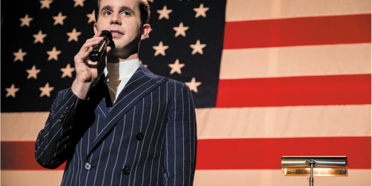 צילום: באדיבות נטפליקס