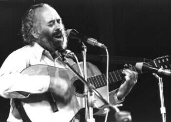 צילום: חנניה הרמן, לע"מ