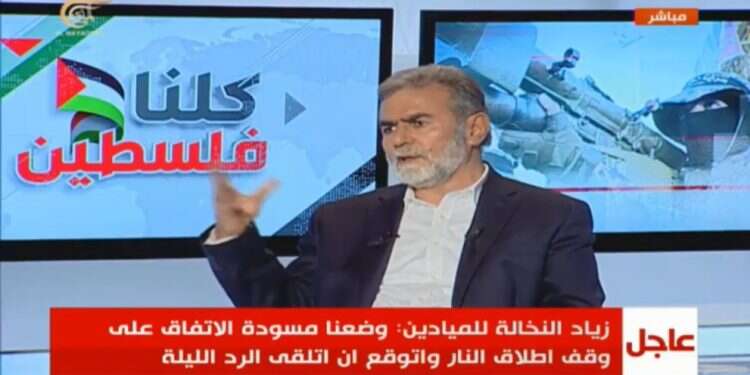 הג'יהאד האסלאמי מסכמים סיבוב, ומתכוננים לבא אחריו