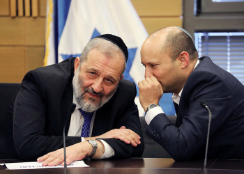 פסימיות בכחול לבן: "אנחנו בדרך לאופוזיציה או לבחירות"