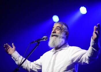 זילבר חדש עם נגיעות מהעבר