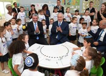 צילום: חיים צח, לע"מ