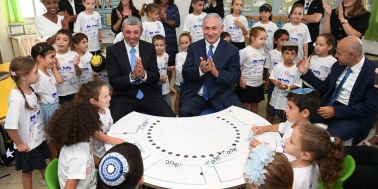 ראש הממשלה ושר החינוך פותחים את שנת הלימודים תש צילום: חיים צח, לע"מ