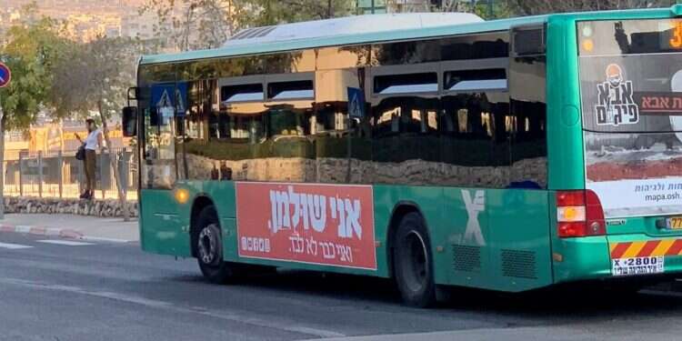 מחאת העצמאים צוברת תאוצה: "שהממשלה תיתן לנו שירות יעיל"