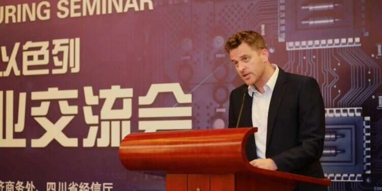 צילום: באדיבות הקונסוליה הישראלית בצ'נגד