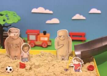 איור: יבגני זלטופולסקי