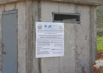 'רגבים' לאו"ם: אתם לא יכולים להתלונן על צעדים חד-צדדים ביו"ש