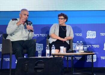 "ערך הרעות מתחיל בבית"